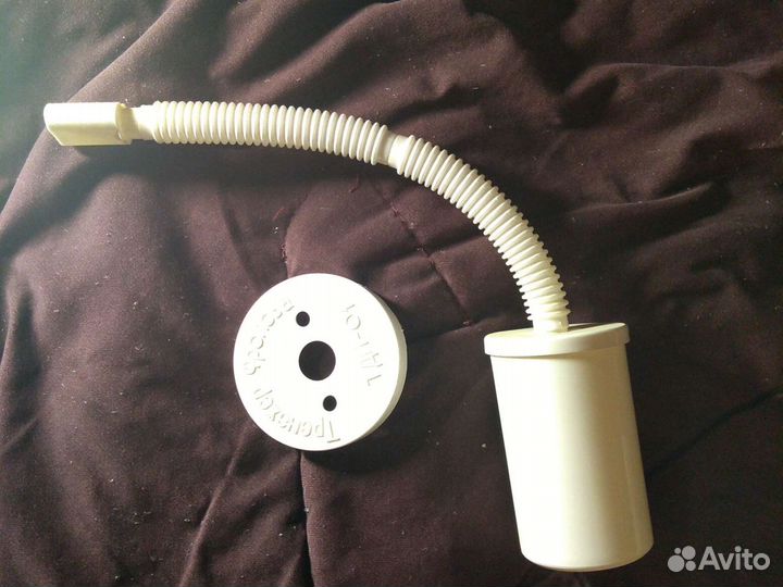 Дыхательный тренажёр Фролова