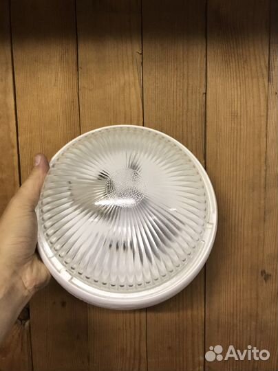 Светильник