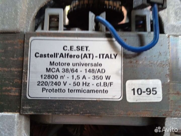 Для изготовления перосъемной машины