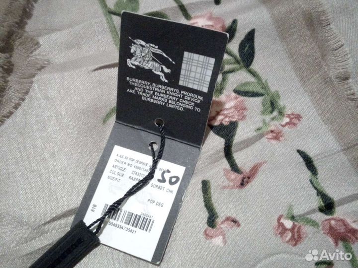 Платок шелковый новый Berberry