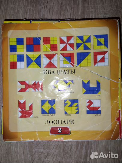 Кубики, Сложи узор