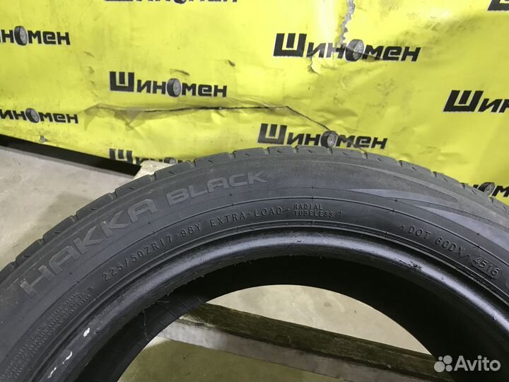 Nokian Tyres Hakka Black 225/50 R17