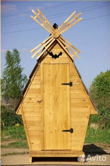 Уличный туалет Щ626