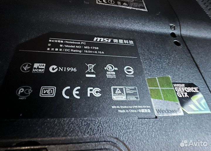 Ноутбук msi