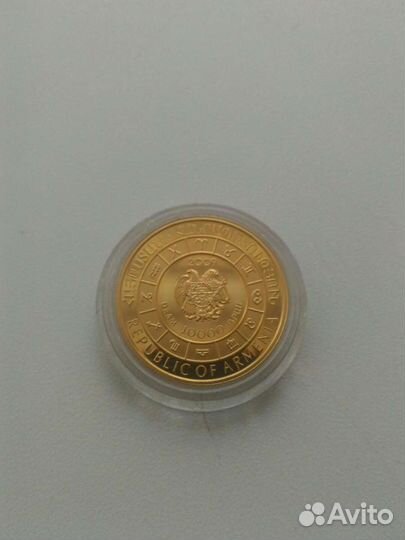 Золотая монета. Червонец, Сеятель, Георгий победон