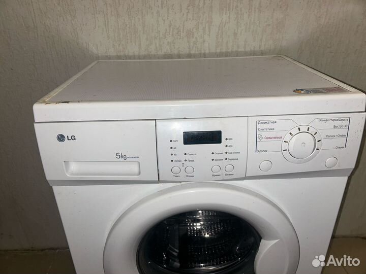 Стиральная машина lg