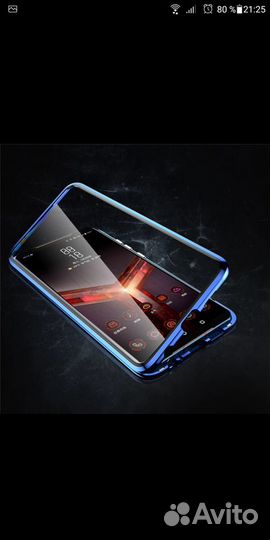 Двухсторонний чехол на Телефон Asus Rog Phone II