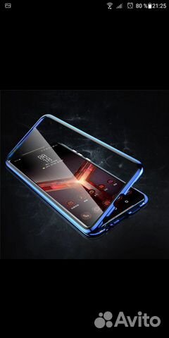 Двухсторонний чехол на Телефон Asus Rog Phone II