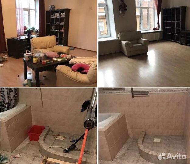 Уборка квартир