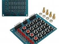 Модуль электронный Arduino Switch module матричная