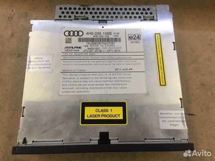 Ченджер компакт дисков Audi A8 4H2 cdra 2010-2017