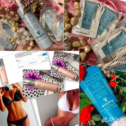 Sisley La prairie антицеллюлитное средство