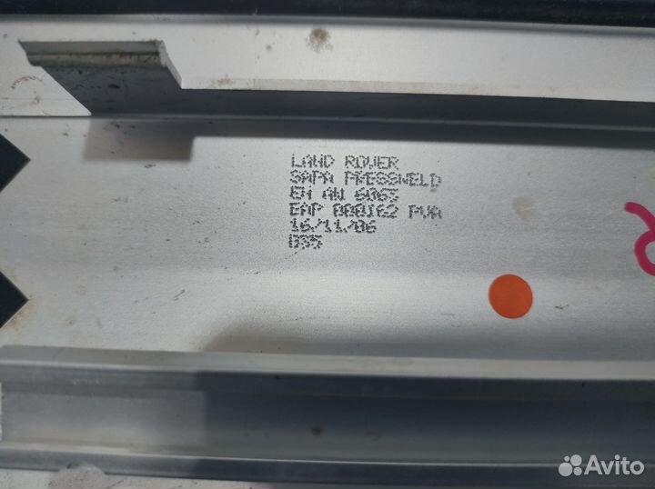 Накладка порога внутренняя задняя правая Land Rove