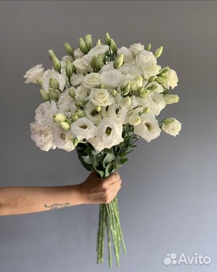 Эустома Лизиантус букеты цветы доставка 24/7