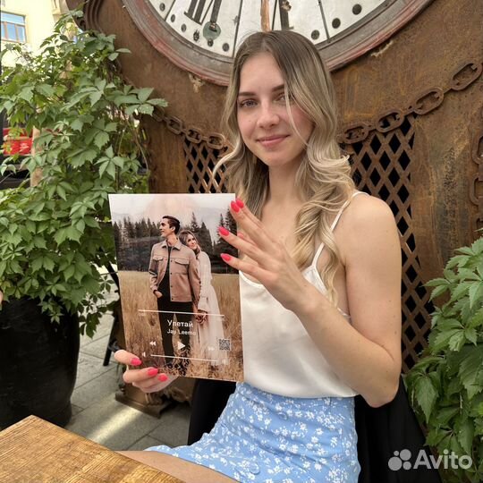 Удивительный подарок / Фоторамка