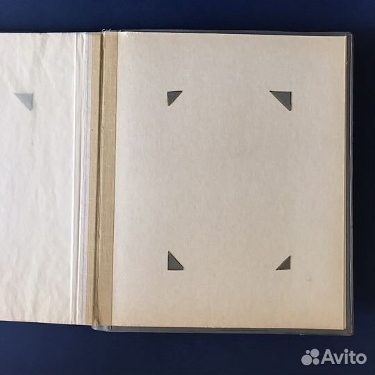 Альбомы для фотографий СССР
