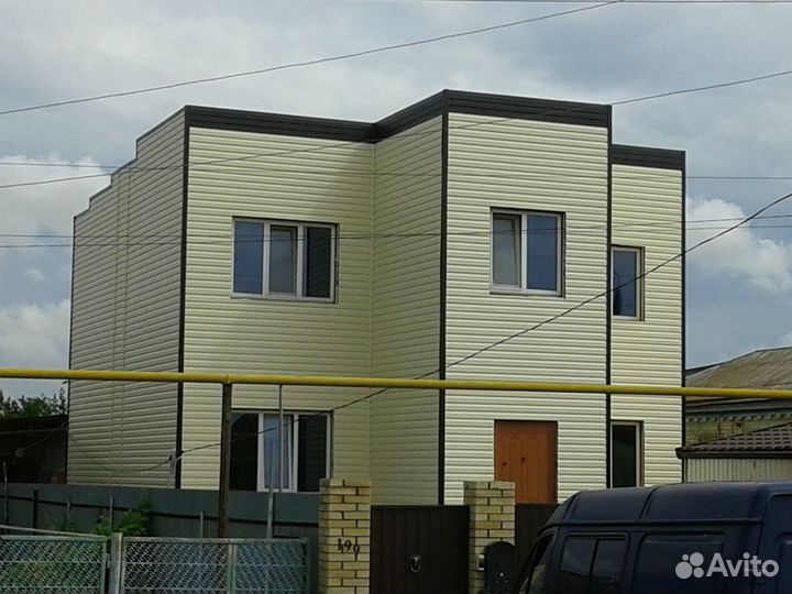 Строительство