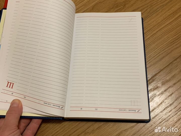 Блокноты ежедневники