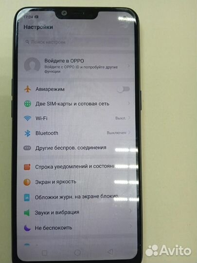 OPPO A5, 4/32 ГБ