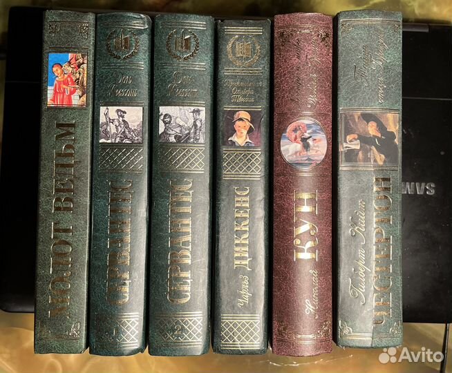 Книги Зарубежная классика эксмо