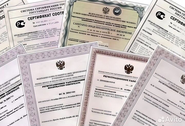 Сертификация товаров,отказное письмо