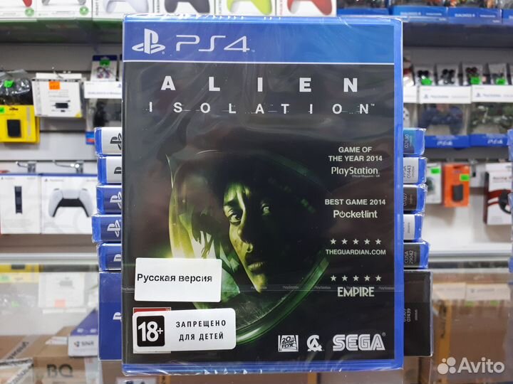 Alien Isolation PS4