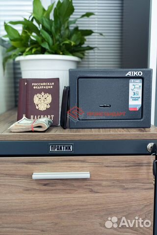 Сейф для документов aiko