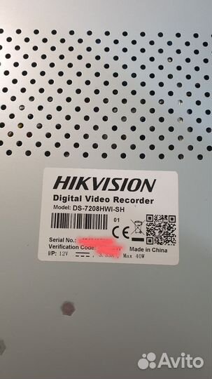 Видеорегистратор Hikvision DS-7208HWI-SH
