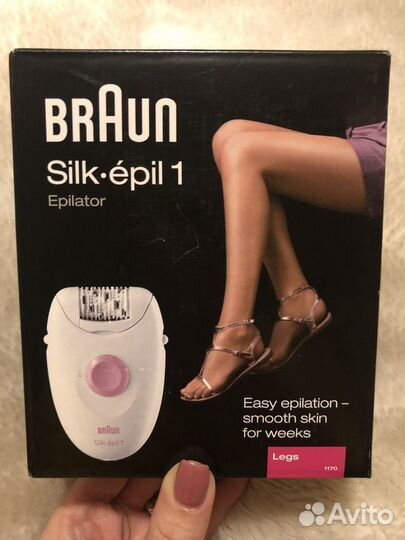 Эпилятор Braun Silk Epil 1 (1170)
