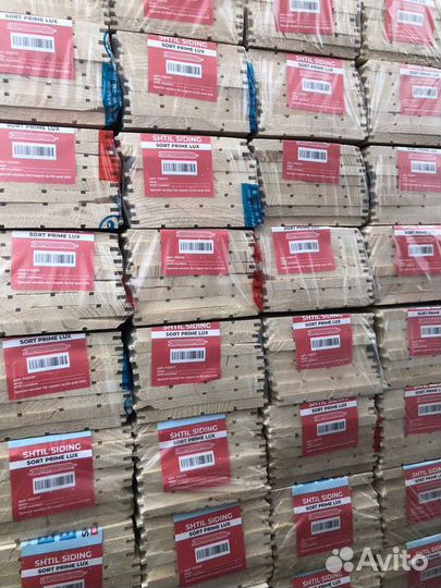 Имитация бруса. Карельский профиль / сорт ав