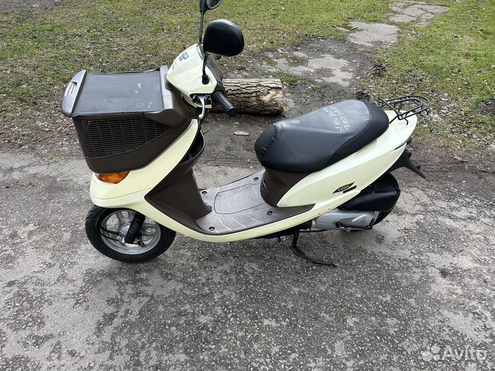 Honda Dio Cesta