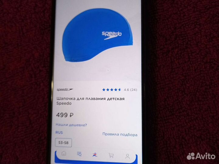 Шапочка для плавания детская