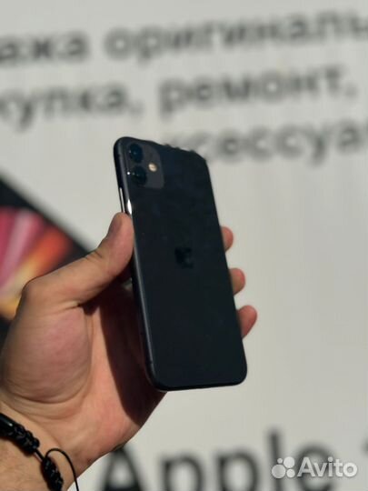 iPhone 11, 128 ГБ