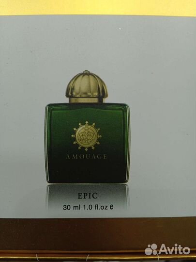 Набор Amouage 4*30ml