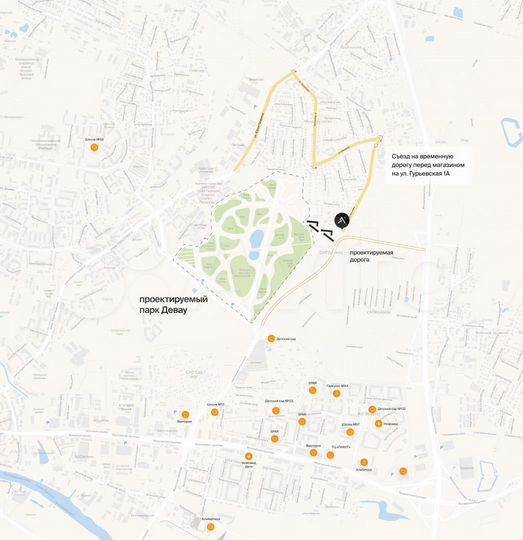 2-к. квартира, 62,1 м², 3/7 эт.
