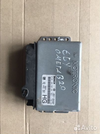 Эбу opel omega b 2.0