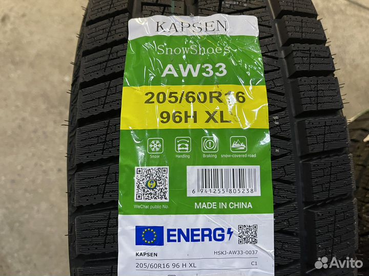 Kapsen SnowShoes AW33 205/60 R16 96H