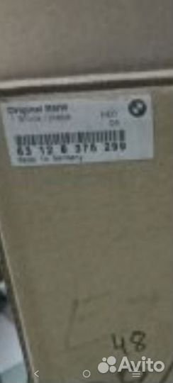 Фары BMW e39 новые