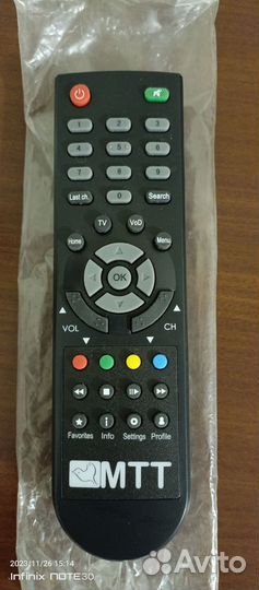 Приставка MTT iptv set top sml-282 hd