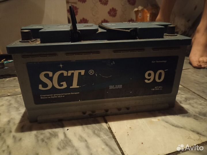 Аккумулятор бу