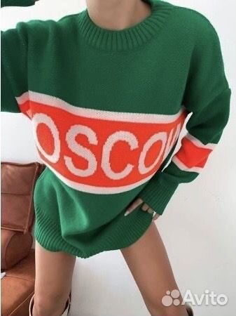 Свитер женский