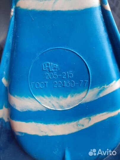 Ласты для плавания детские