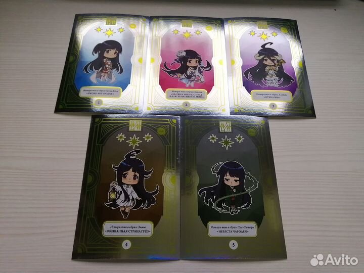 Открытки к манге