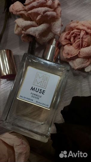 Парфюм женский с феромонами