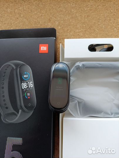 Xiaomi Mi SMART Band 5