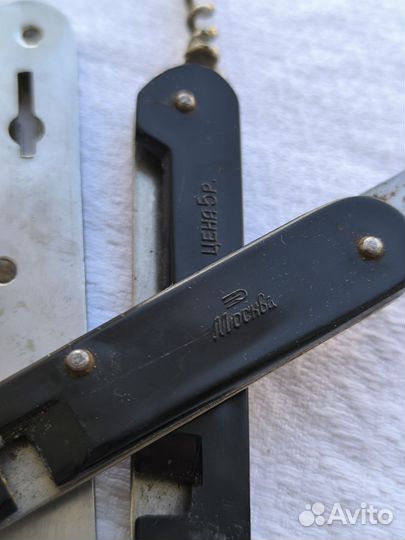 Туристический складной нож. СССР