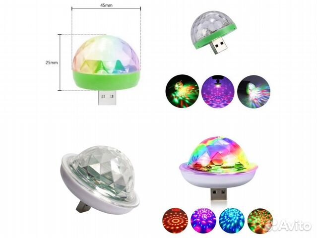 USB дискошар - светомузыка LED SMD
