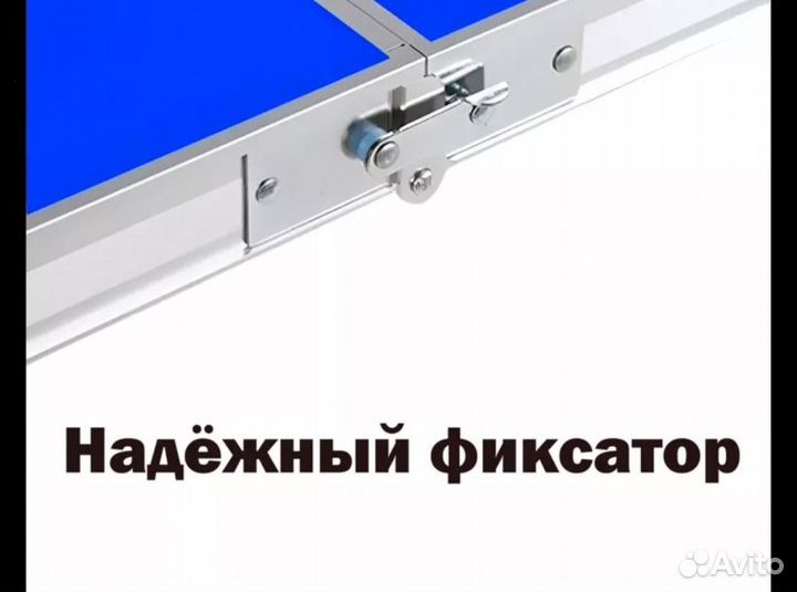 Стол складной усиленный 180*60 туристический