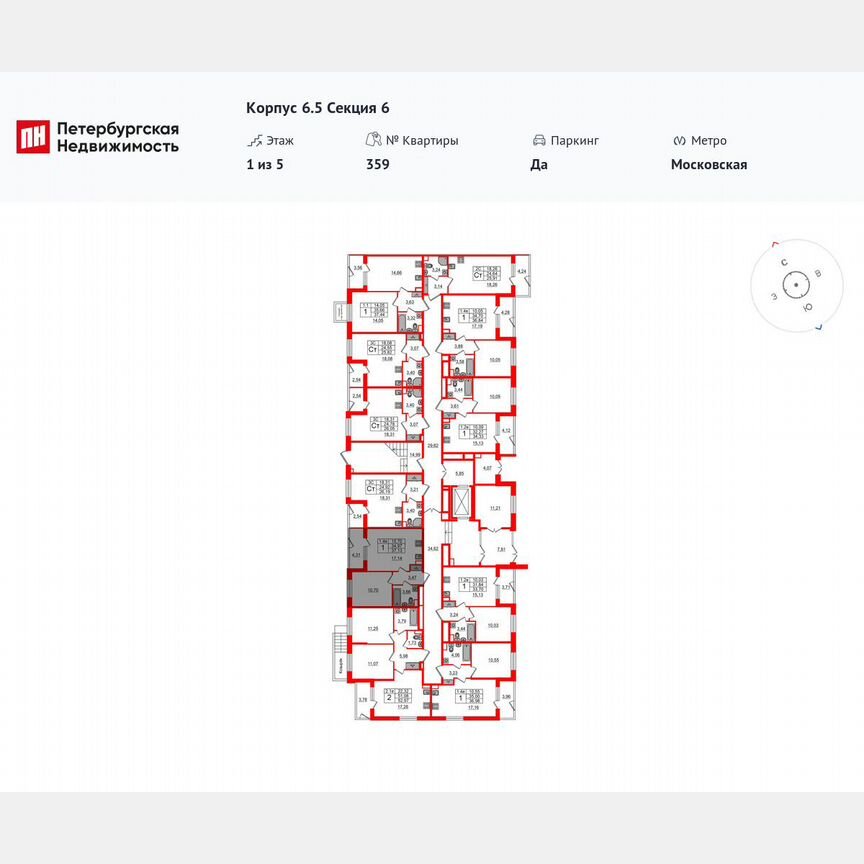 1-к. квартира, 35 м², 1/5 эт.
