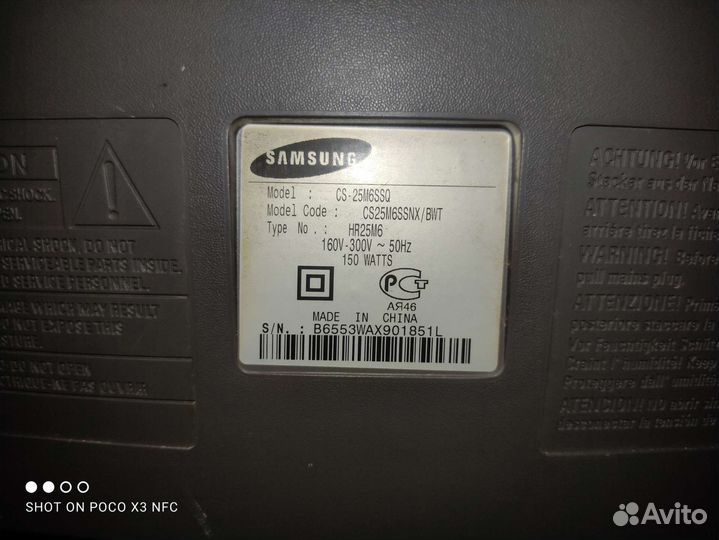 Телевизор samsung